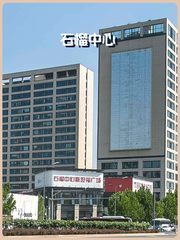 石榴中心72平精装 开间布局 - 缩略图 1