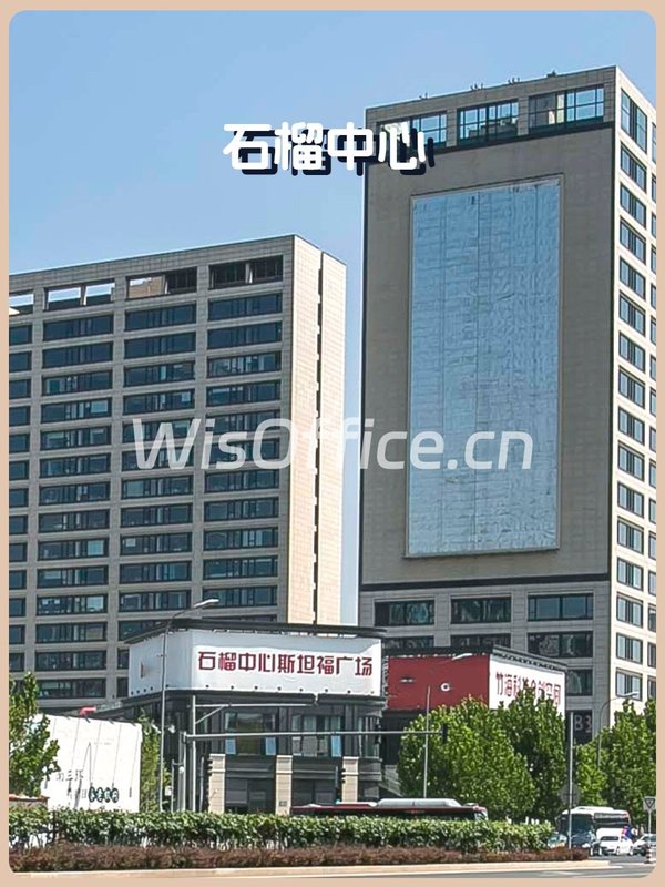 丰台宋家庄98平落地窗 园区配套全 - 首图