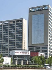 独栋空间 750㎡ 5.5米层高 精装修 - 缩略图 12