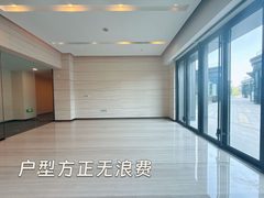 石榴中心72平精装工位 星巴克旁 - 缩略图 3