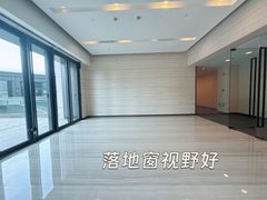 石榴中心72平精装工位 星巴克旁 - 缩略图 4