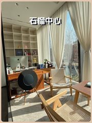 丰台宋家庄 73平 稀缺小面积 产权方直租 - 缩略图 1