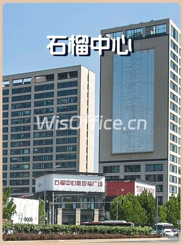 石榴中心72平精装 开间布局 - 首图