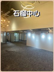 南三环独栋750㎡ 5.5米层高 使用率75% - 缩略图 1