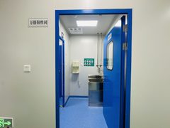 1680平米空间，直接拉满创新力 - 缩略图 4