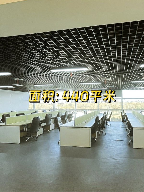 硅谷亮城现房 双面采光 3间功能室 - 首图