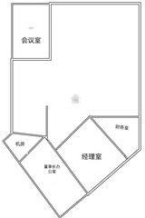 真房｜硅谷亮城｜440平｜2元｜工位还能加 - 缩略图 13