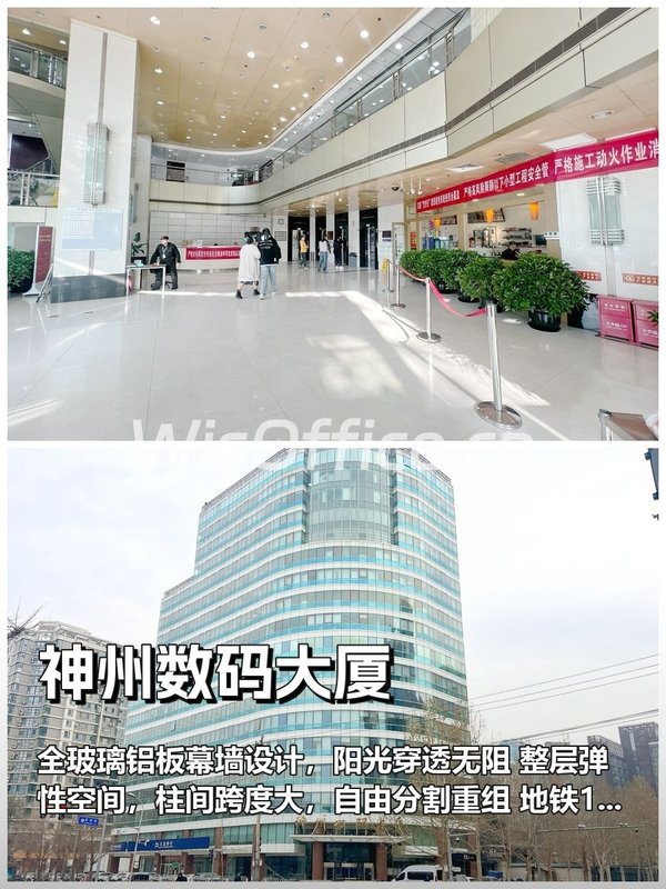 三年内如何在中关村锁定人才密度高地？ - 首图