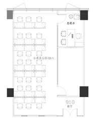 海淀核心区 180㎡ 东朝向 拎包入驻 - 缩略图 15