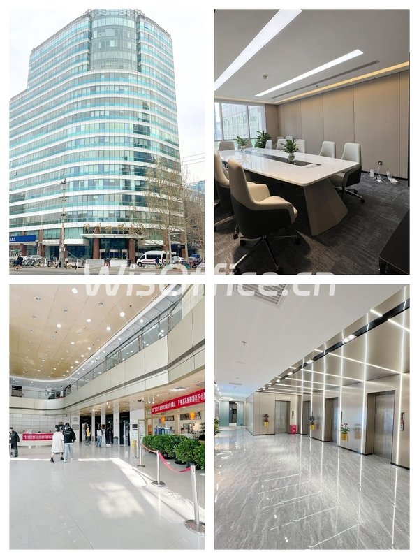 神州数码大厦：180㎡精装现房，拎包入住不等待 - 首图