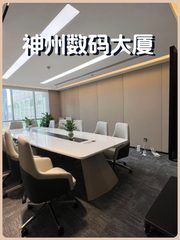 苏州街现房 906室 24工位 带家具 - 缩略图 1