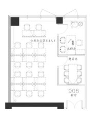 苏州街现房 神州数码大厦 908 13个工位精装修 - 缩略图 15