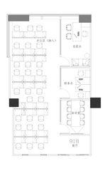 苏州街现房 神州数码大厦 292平精装 - 缩略图 15