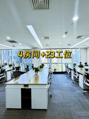 海淀现房 神州数码大厦 地铁口采光好 - 缩略图 1