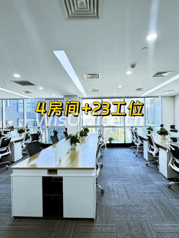 海淀现房 神州数码大厦 地铁口采光好 - 首图