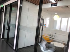 望京福码大厦17层采光绝了 - 缩略图 17