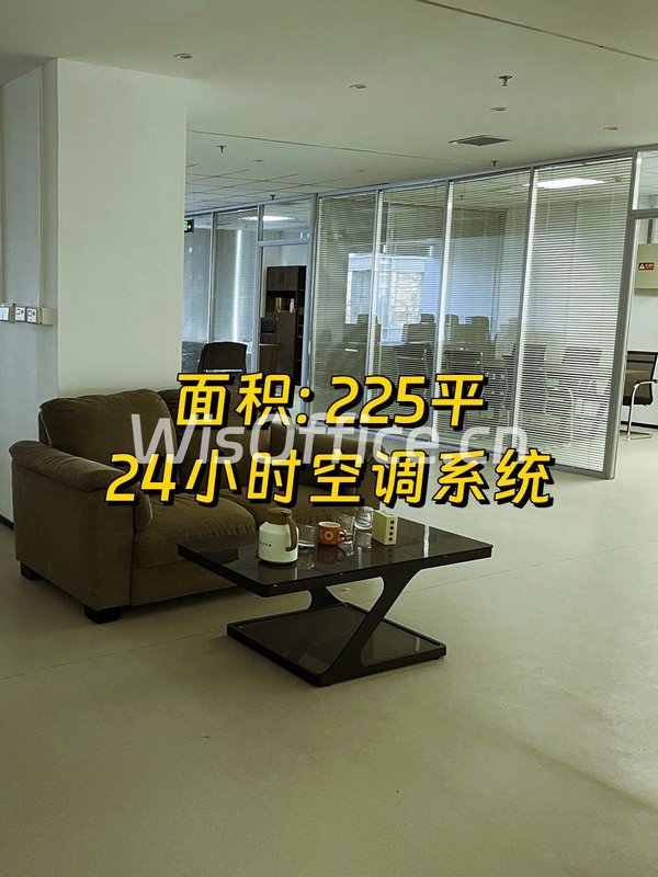 科技财富中心 海淀新装225平 南向采光 - 首图