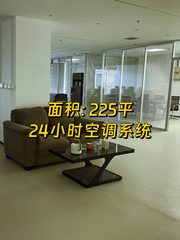 科技财富中心 海淀新装225平 南向采光 - 缩略图 1