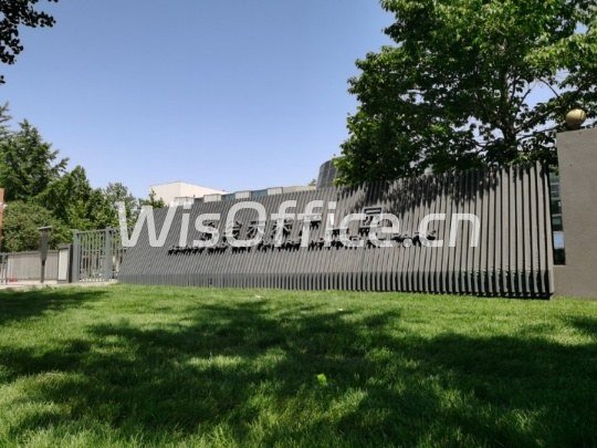 科绘未来产业园