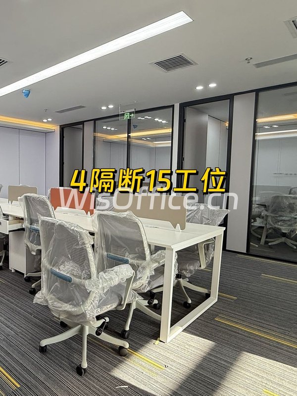 中关村科贸电子城 A座南向工位 - 首图