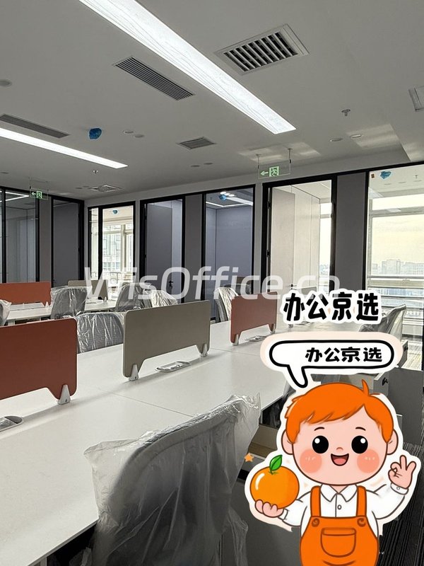 中关村科贸电子城A座1906精装办公 - 首图