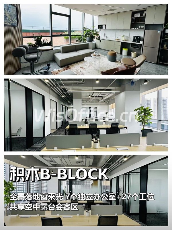 亦庄东区460㎡ 4.15米层高 精装现房 - 首图