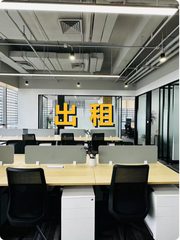 亦庄东区地标，竟见证时代变迁？ - 缩略图 1