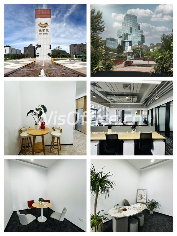 积木B-BLOCK 460平花园办公 - 首图