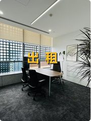 亦庄东区地标，竟见证产业生态变迁？ - 缩略图 1