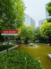 亦庄270平露台办公室 精装拎包 - 缩略图 19