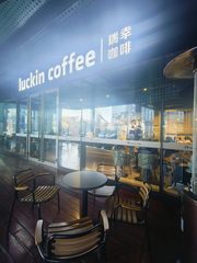 亦庄积木大厦 165平 精装 拎包入住 西向阳光 - 缩略图 16