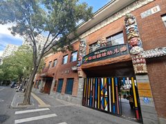 真房｜稻香园8号 | 四层整层 | 历史与现代的碰撞 - 缩略图 6