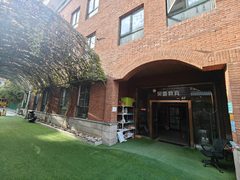 真房｜稻香园8号 | 四层整层 | 历史与现代的碰撞 - 缩略图 7