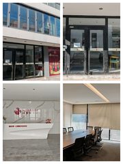 东四环独栋两层568平创意办公空间 - 缩略图 1