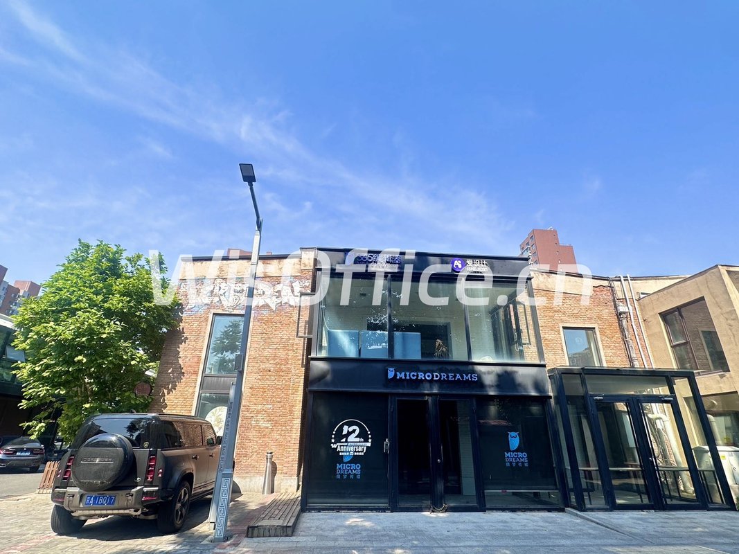 竞园现房475平 双层采光 带露台 - 首图