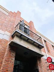 东四环创意仓库变身为278平新空间 - 缩略图 3