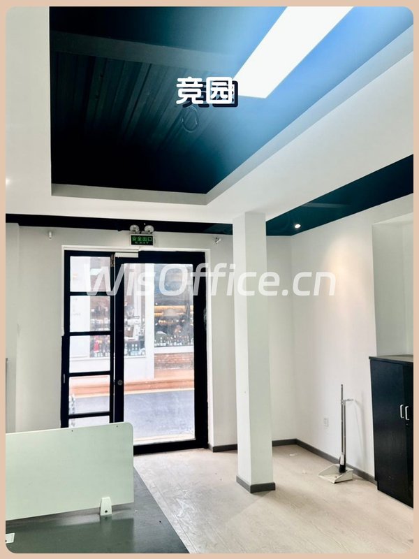 东四环75平纯南向 竞园现房 商业办公 - 首图