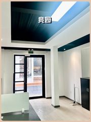 东四环75平纯南向 竞园现房 商业办公 - 缩略图 1