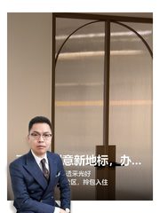 百子湾创意新地标，办公也能如此艺术 - 缩略图 1