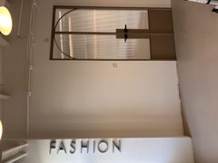 今天探访竞园，178㎡创意空间太心动 - 缩略图 4