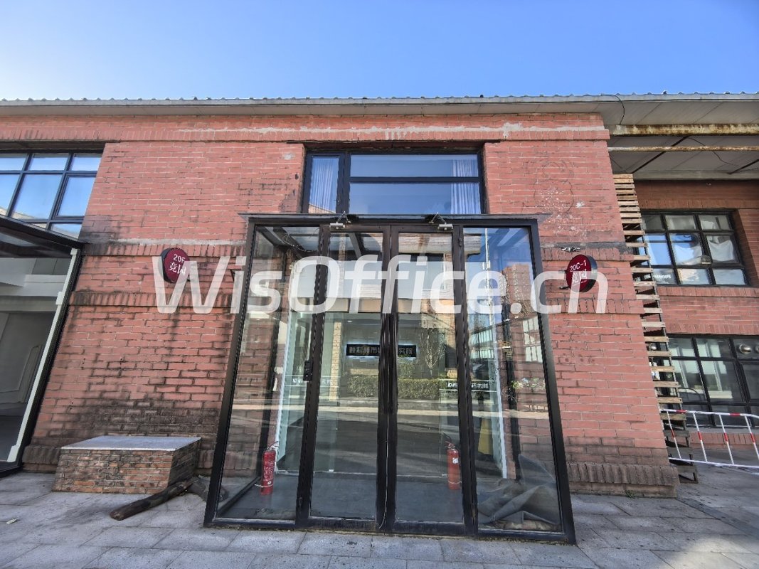 朝阳独栋影像产业基地，创意办公新选择 - 首图