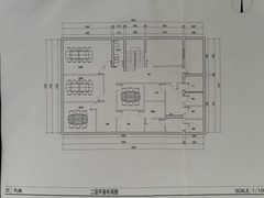 真房｜竞园影像基地 |563平｜艺术办公空间 - 缩略图 19