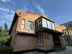 真房｜竞园影像基地 |1025平｜创意灵魂办公地 - 缩略图 2