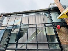 竞园独栋929平 带小院地铁旁 - 缩略图 2