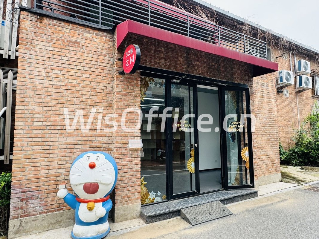 竞园32B独栋两层445平 - 首图