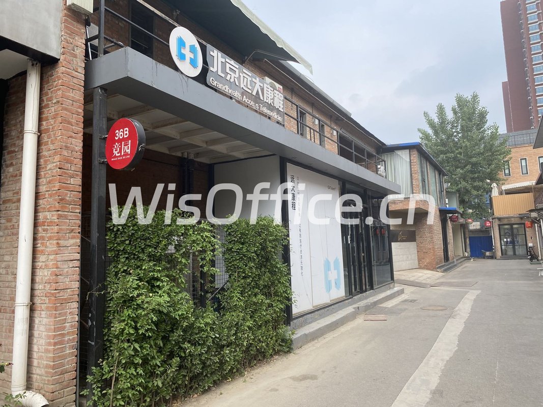 竞园独栋526平 南向采光 地铁7号线 - 首图