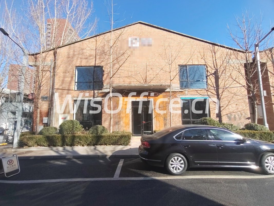 东四环创意园2000平独栋空间 - 首图