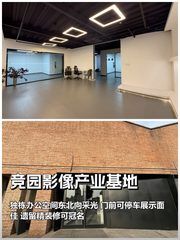 竞园380平独栋东北向展示面好 - 缩略图 1