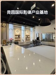 东四环百子湾160平LOFT 竞园现房 - 缩略图 1
