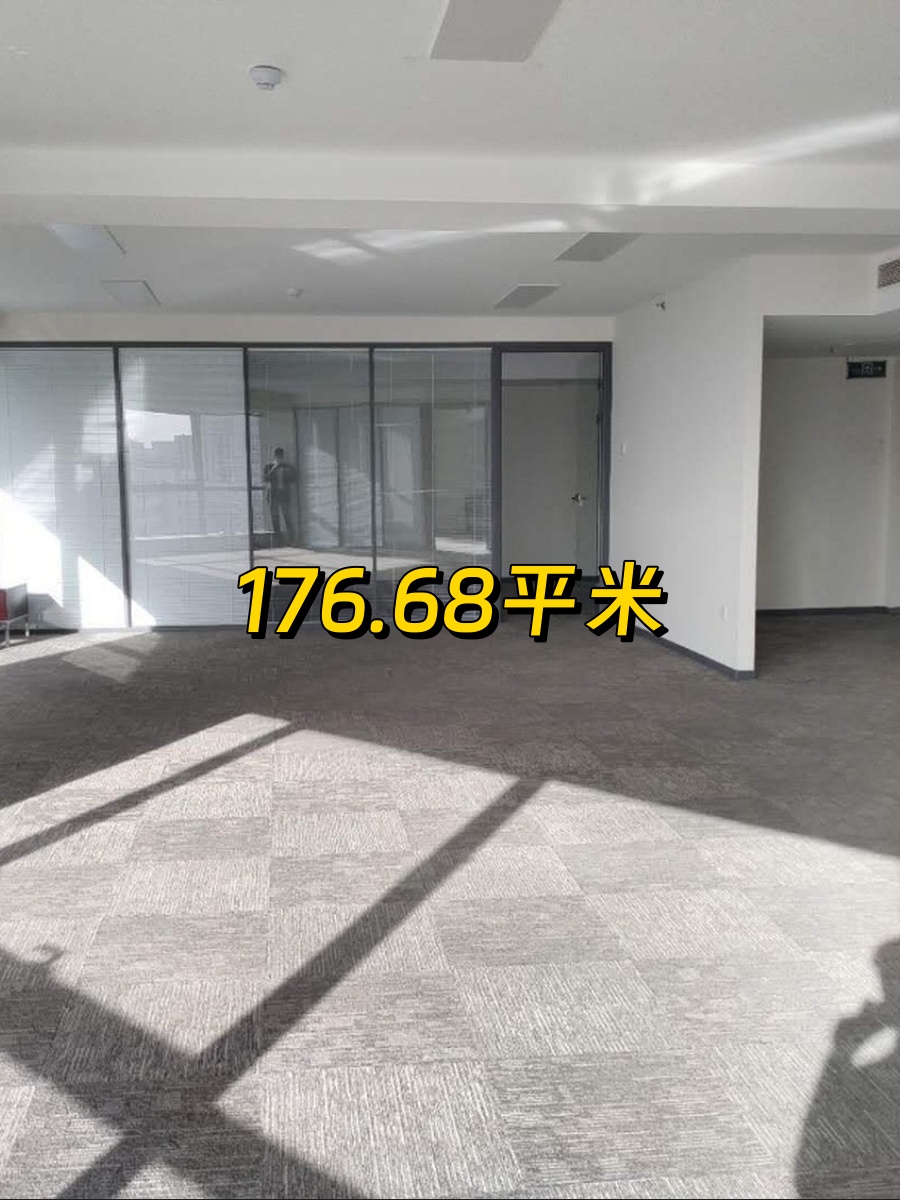 三元桥现房 第三置业 电梯正对